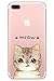 Produktbild blitz versand germany ® Meow Schutz Hülle Transparent TPU Cartoon Lecker M9 Apple iPhone 6PLUS / 6sPLUS