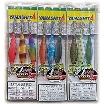 Yamashita Croc Poisson Calmar - Terminal Pêche 0.41mm - 200cm