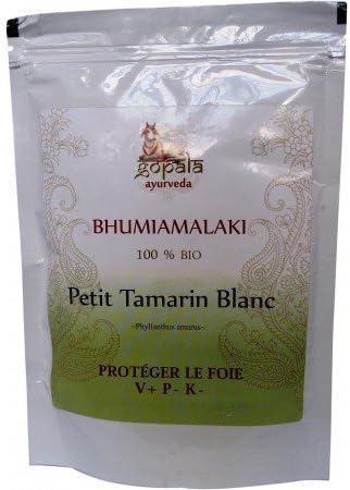 Organic Bhumiamalaki Powder 250g Bhumi amalaki Phyllanthus amarus Herbal Dietary Supplement  USDA Certified Organic