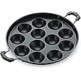 Silvester� 12 Cavity Non-Stick Aliminium Appam Patra 22 cm, Paniyarakal with 2 Side Handle and Stainless Steel Lid, Red