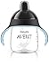 Philips AVENT Magic Cup, 260ml with handles