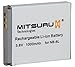Produktbild Mitsuru® 1000mAh Akku Ersatz für Canon NB-6L NB6-L NB6L passend zu Canon PowerShot S200 S95 SX170 SX240 SX260 SX270 SX280 SX500 SX510 SX520