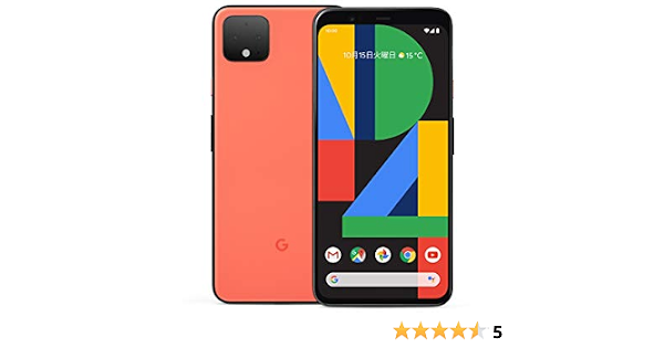 Google Pixel 4 128gb Oh So Orange Phone Amazon In Electronics Google Pixel 4 128gb Oh So Orange Phone Amazon In Electronics