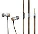 Produktbild Yison ®Xiaomi Mi Note / Xiaomi Mi Note Pro Metal Series EX900 Super Bass Bronze In Ear Kopfhörer Headphones mit Mikrofon & Lautstärkeregelung