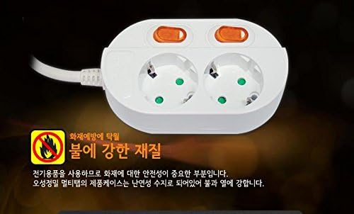 2way Safety Switch Power Multi Concentric Tap 1.5 Meters Long Cord Cable Plug Outlet Adapter 220V~250V Wall Socket Made in Korea