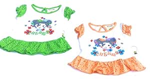 low price baby clothes