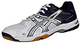 asics gel rocket 7 herren KONTURIERTE MITTELSOHLE: Speziell hergestellte, besonders ausgeformte Mittelsohle aus hochwertigem EVA, bei der die Ferse optimal integriert ist.