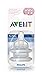 Philips Avent Classic Bottles Teat Variable Flow, 3m+ set of 2 SCF635/27 Pack of 2