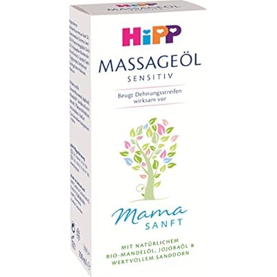 HiPP Mamasanft Massage-Öl, 2er Pack (2 x 100 ml)