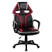 Produktbild LANGRIA Gaming Chair Racing Stuhl ergonomischer Schreibtischstuhl mit Kunstleder und Atmungsaktiven Netz Bezug für PC Gaming, Arbeit, Meetings