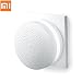 Produktbild Original XIAOMI Multifunktionale GATEWAY Smart Home Sensor mit Schalterprogramm kabellos weiß