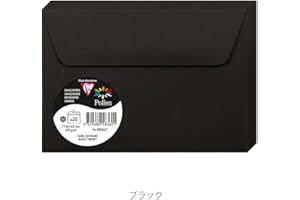 Clairefontaine 5836C – Zestaw 20 kopert samoprzylepnych – Format C6 11,4x16,2cm – 120g – kolor czarny – Zaproszenia, imprezy i korespondencja – Kolekcja Pollen – Gładki papier Premium