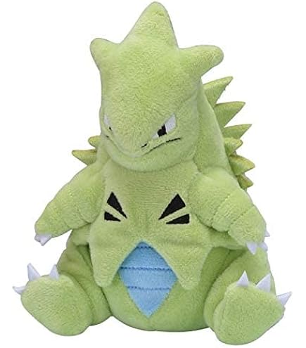 Pokemon Center: Sitting Cuties: Ditto Plush # 132 - Generation 1 - View #12