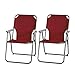 Produktbild 2 Stück WOHAGA® Campingstuhl, Polyesterbespannung in Rot, platzsparend klappbar 68x52x6cm / Klappstuhl Strandstuhl Campingstuhl faltbarer Gartenstuhl Faltstuhl