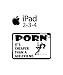 Produktbild Porn It`s Cheaper Than A Girlfriend Joke Cool Funny Hipster Swag Case Back Cover Hülle Weiß Schwarz iPad 2 3 4 Tablet Black