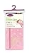 Clevamama Replacement Toddler Pillow Case (Pink)