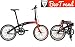 Produktbild Dahon Mu UNO Faltrad 20 Zoll Cayenne 20 Zoll 1-Gang Klapprad, 820844