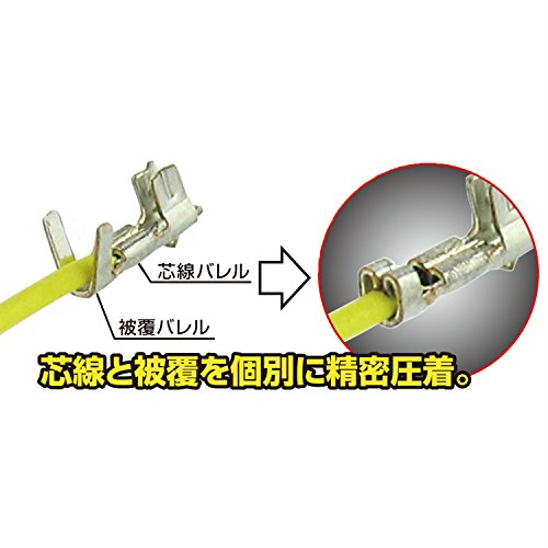 Universalpresswerkzeug für Mini & Micro CIMP Stifte (siehe Video in ad) zB molex JST-Stunden Tyco AMP jae Servos RC. Engineer pa-21, universal crimping tool - 2