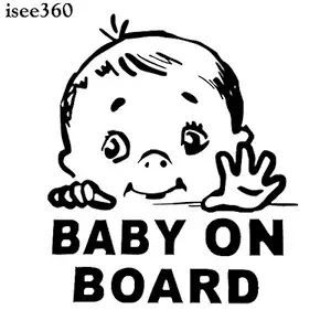 ISEE 360 Vinyl Lovely Child Baby on Board Safety Sign Car Stickers and Decals (Black, L x H 13.10 x 15.20 cm)