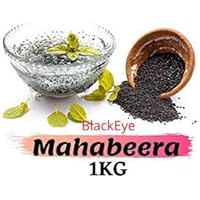 BlackEye - Mahabeera Seeds - Vilati -Bhustrna - Sirna - Jungle Tulasi Seeds -1kg