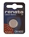 Renata Swiss Made CR1632 3V Lithium Button Coin Cell Battery (2 Pieces) RS.270.00