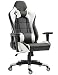 Produktbild Tiigo Schreibtischstuhl Gaming Stuhl Kunstleder Chefsessel Computer Spiel Stuhl Bürostuhl (Schwarz/Weiß)