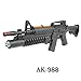 Zest 4 Toyz Grenade Launcher Style Electronic AK range Army Machine Gun RS.599.00