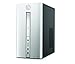 Price comparison product image HP Pavilion 570-p050na Desktop PC (Natural Silver) - (Intel Core i5 3GHz Processor, 8GB RAM, 1TB HDD, Intel HD Graphics 630, Windows 10)