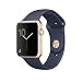 Produktbild Apple Watch Series 2, 42 mm, GPS, Aluminium Gehäuse, Gold mit Sport-Armband, Mitternachtsblau, 2016