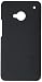 Produktbild Nillkin qualitativ hochwertiges Super-Schutzhülle Back Cover für HTC One m7-parent