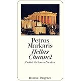 Hellas Channel: Ein Fall für Kostas Charitos (detebe)