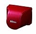 Produktbild Nikon CB-N2000SE Tasche für J1 und 10-30mm rot