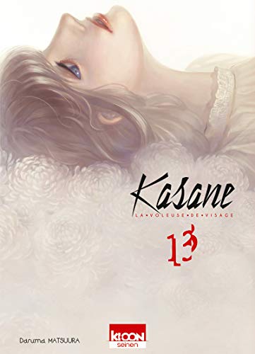Kasane - la Voleuse de Visage — Tome 13