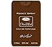 1STOPBABYSTORE Perfume-Pocket Eu De Toilette Spray Arabian Fragrance Travel Atomiser 18 Ml Attar "Choco-Musk"