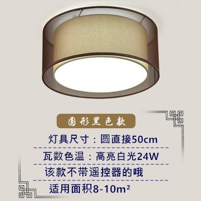 Preisvergleich Produktbild KANG@ Deckenleuchten für Kinderzimmer, Küche, Esszimmer, Diele, Bar, moderne Einrichtung Kronleuchter, runde Tinte 50cm Weiß 24 Watt