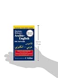 Image de Merriam-Webster's Arabic-English Dictionary