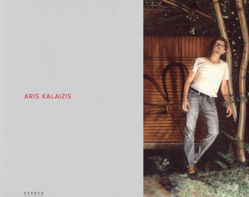 Aris Kalaizis: Rubbacord (Edition Young Art)