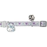 Hunter Katzenhalsband Purple Heart, violett