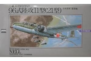 MICRO ACE Arii 53017 Mitsubishi G3M1 Nell 1:72 Plastic Kit Maquette