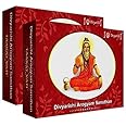 Divyarishi Taakat Vati Tablets Ayurvedic improves Muscle,weight gain Support and overall wellness | Men & Women 120 Tab (PACK OF 2)