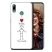 Produktbild eSwish Gel TPU Hülle/Case für Huawei P Smart Z/Y9 Prime 2019 / Sohn/Ich Liebe Papa Muster/Ich Liebe Meine Mumie Vati Kollektion