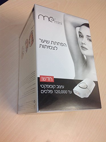 ME MINI My Elos 2015 NEWEST Syneron IPL Hair Removal 120,000 Pulses EU/FDA Approved