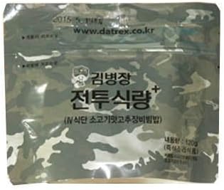 Korean Sergeant Kim's Military Food (4.2oz /5pcs) / Camping Food /Red Pepper Flavor Beef Mixed Rice by Hangyeryeong food