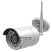 Produktbild COOAU Überwachungskamera, IP Kamera 720P Outdoor Wasserdicht Netzwerkkamera, FTP / Email Benachrichtigung mit Bilder, IR Nachtsicht, Unterstützung LAN & Wlan Verbindung 128GB SD Karte, Weiß