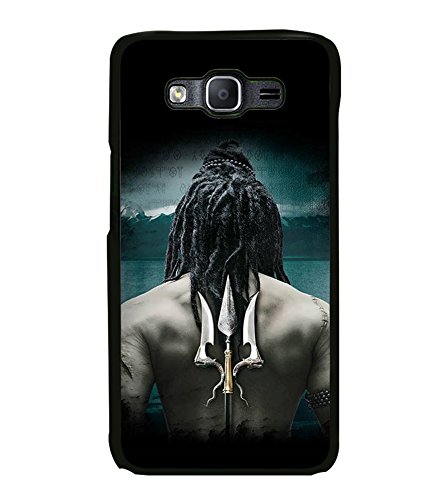 Amazon Samsung Galaxy On7 Pro Cover Fiobs Designer Back Case Cover