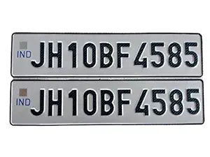 SHOPEWELL Car Premium Number Plate Front and Back Embossed Punching Pressed Plates | Without bar Code Serial Number for Old Vehicle (For All States)