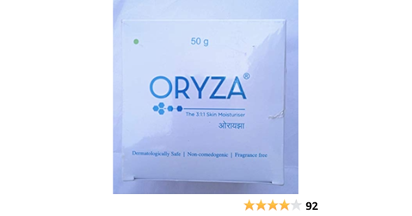oryza skin moisturizer
