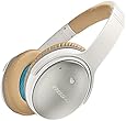 Bose QuietComfort 25 Acoustic Noise Cancelling Headphones for Apple Devices - White/Biege/Silver