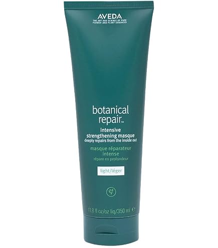 AVEDA Botanical Repair Strengthening Masque Rich : Amazon.nl: Beauty