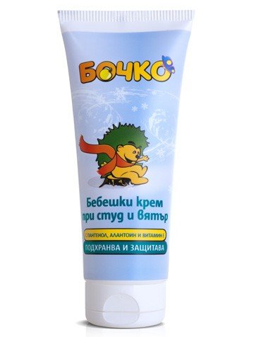 Bochko Baby Weather Protection Cream - Paraben Free 75ml
